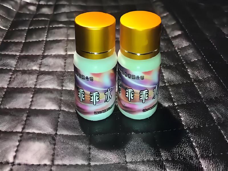 喷雾听话133-lWkM型号